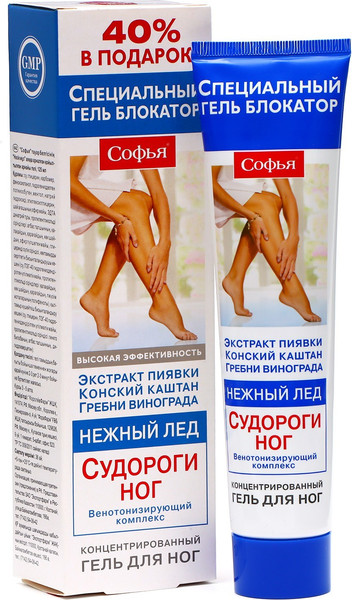 Изображение товара Гель для ног Софья Нежный лед (125мл)