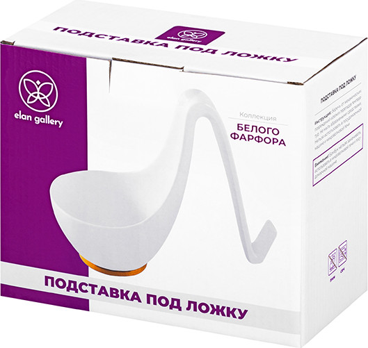 Изображение товара Подставка под ложку Elan Gallery 540915