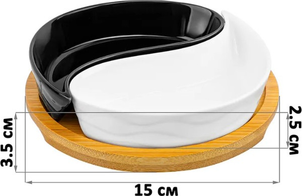 Изображение товара Блюдце для оливок Elan Gallery Инь-Янь Айсберг волны / 540944