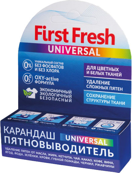 Изображение товара Пятновыводитель First Fresh Universal (35г)