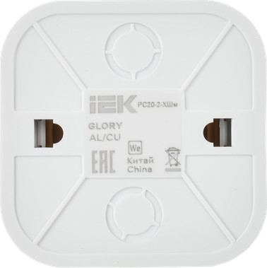 Изображение товара Розетка IEK Glory ERH10-K37M-10 (шампань матовый)