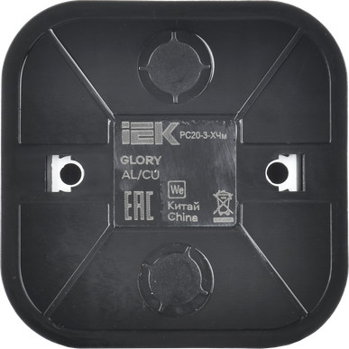 Изображение товара Розетка IEK Glory ERH11-K02M-16 (черный матовый)
