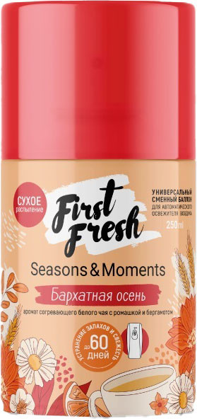 Изображение товара Сменный блок для освежителя воздуха First Fresh Seasons & Moments Бархатная осень (250мл)
