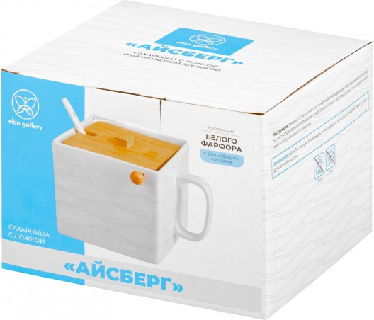 Изображение товара Емкость для хранения Elan Gallery Айсберг волны / 540961