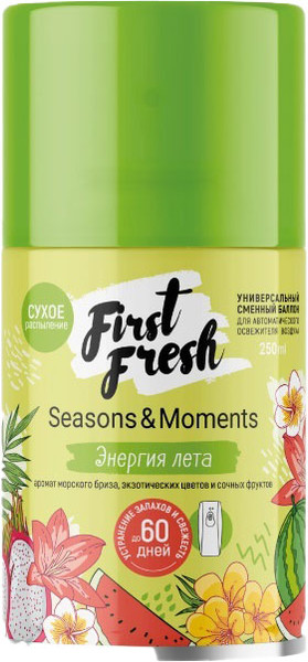 Изображение товара Сменный блок для освежителя воздуха First Fresh Seasons & Moments Энергия лета (250мл)