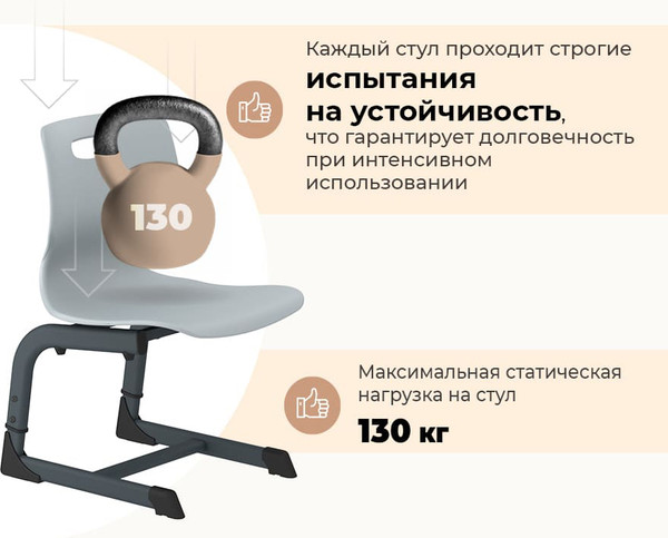 Изображение товара Каркас стула Sheffilton SHT-S184PB / 295764 (антрацит, металл)