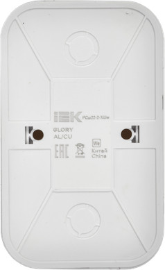 Изображение товара Розетка IEK Glory ERH23-K37M-10 (шампань матовый)