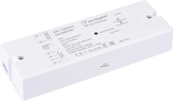Изображение товара Диммер Arlight SR-1009AC / 020730