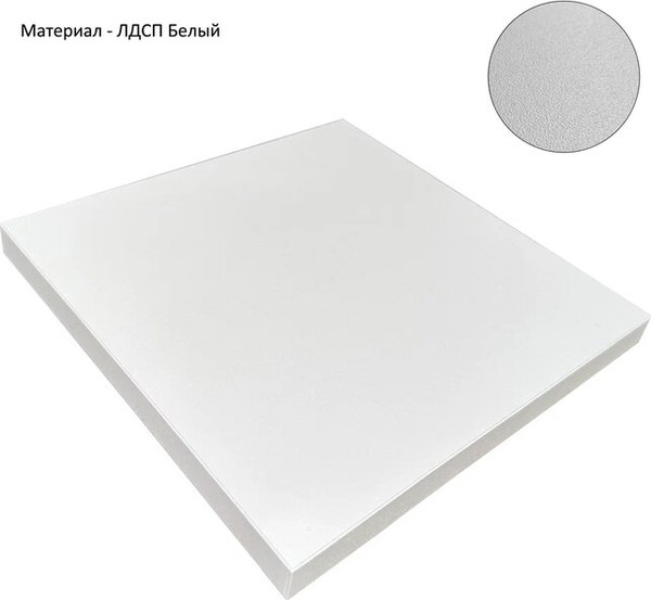 Изображение товара Письменный стол Горизонт Мебель Асти 1 New (белый)