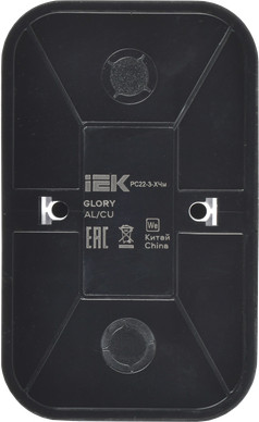 Изображение товара Розетка IEK Glory ERH21-K02M-16 (черный матовый)