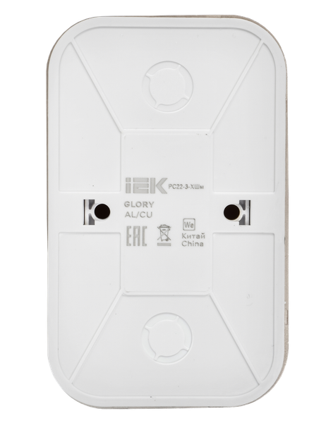 Изображение товара Розетка IEK Glory ERH21-K37M-16 (шампань матовый)