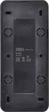 Изображение товара Розетка IEK Glory ERH31-K02M-16 (черный матовый)