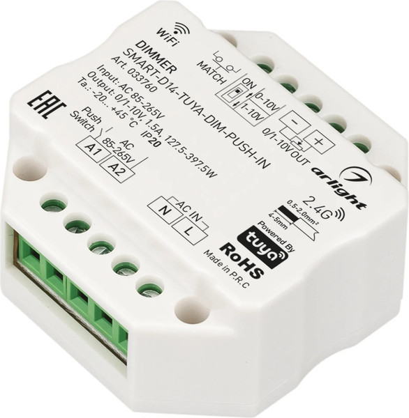 Изображение товара Умный диммер Arlight SMART-D14-TUYA-DIM-PUSH-IN / 033760