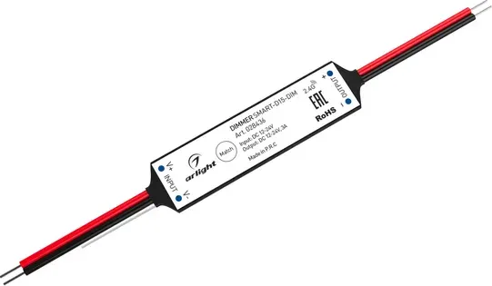 Изображение товара Диммер для светодиодной ленты Arlight SMART-D15-DIM / 028436