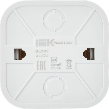 Изображение товара Розетка IEK Glory ERH14-K37M-16 (шампань матовый)