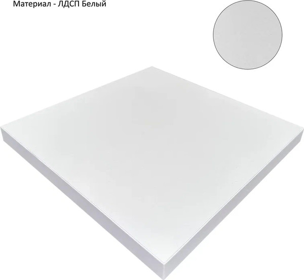 Изображение товара Комод Горизонт Мебель Нео 760 4 ящика (белый)