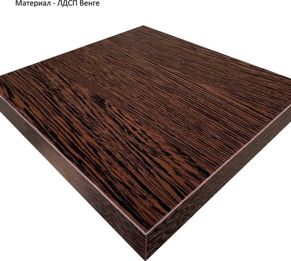 Изображение товара Комод Горизонт Мебель Нео 760 4 ящика (венге)