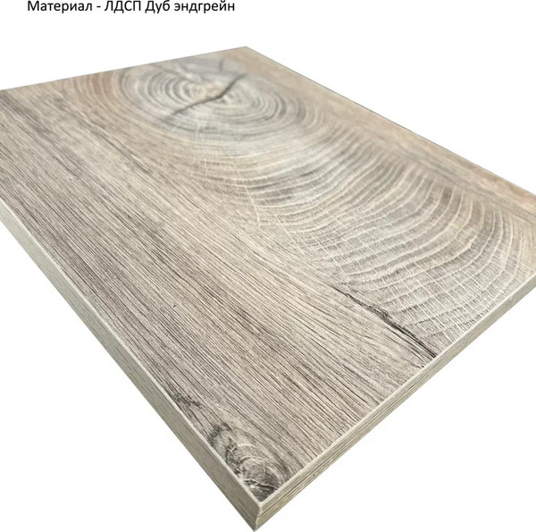 Изображение товара Комод Горизонт Мебель Нео 760 4 ящика (дуб эндгрейн)