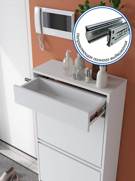 Изображение товара Тумба для обуви Горизонт Мебель Трио с ящиком (белый)