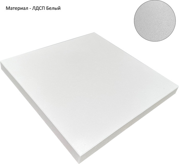 Изображение товара Тумба для обуви Горизонт Мебель Трио с ящиком (белый/бетон)