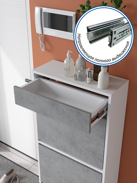 Изображение товара Тумба для обуви Горизонт Мебель Трио с ящиком (белый/бетон)