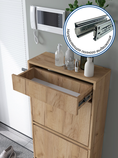 Изображение товара Тумба для обуви Горизонт Мебель Трио с ящиком (дуб золотой крафт)