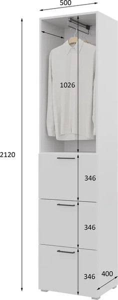 Изображение товара Шкаф-пенал Горизонт Мебель Бонн 500 3 ящика (белый)