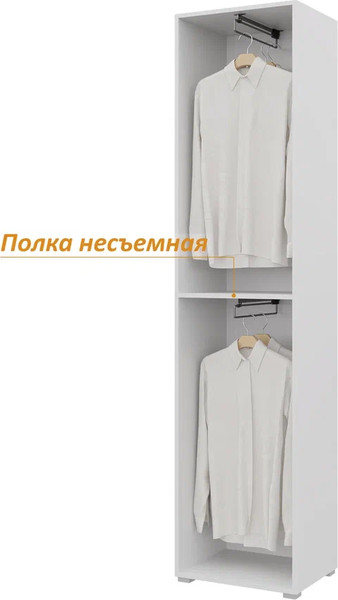 Изображение товара Шкаф-пенал Горизонт Мебель Бонн 500 (белый)