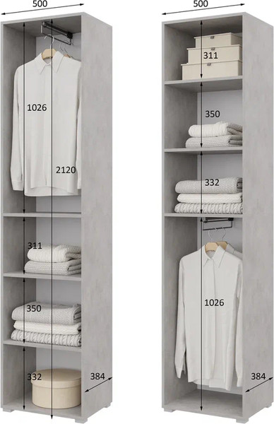 Изображение товара Шкаф-пенал Горизонт Мебель Бонн 500 (бетон)