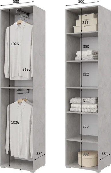 Изображение товара Шкаф-пенал Горизонт Мебель Бонн 500 (бетон)