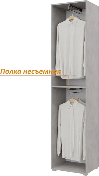 Изображение товара Шкаф-пенал Горизонт Мебель Бонн 500 (бетон)