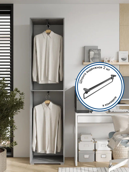 Изображение товара Шкаф-пенал Горизонт Мебель Бонн 500 (бетон)