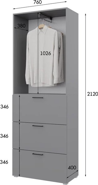 Изображение товара Шкаф Горизонт Мебель Бонн 760 3 ящика (серый графит)