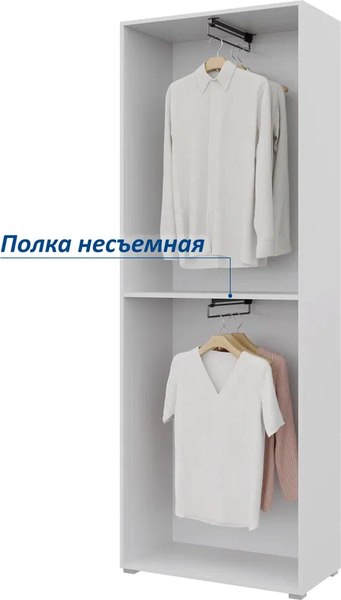 Изображение товара Шкаф Горизонт Мебель Бонн 760 (белый)