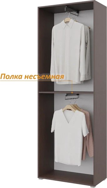 Изображение товара Шкаф Горизонт Мебель Бонн 760 (венге)