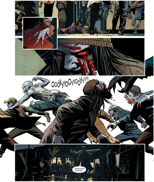 Изображение товара Комикс Комильфо Вэмпайр-стейт-билдинг, твердая обложка (Адлард Чарли)