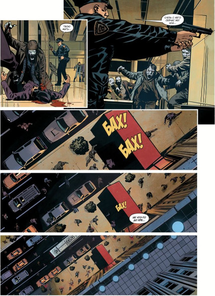 Изображение товара Комикс Комильфо Вэмпайр-стейт-билдинг, твердая обложка (Адлард Чарли)