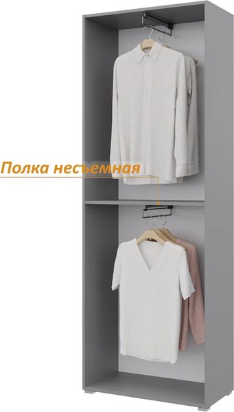 Изображение товара Шкаф Горизонт Мебель Бонн 760 (серый графит)