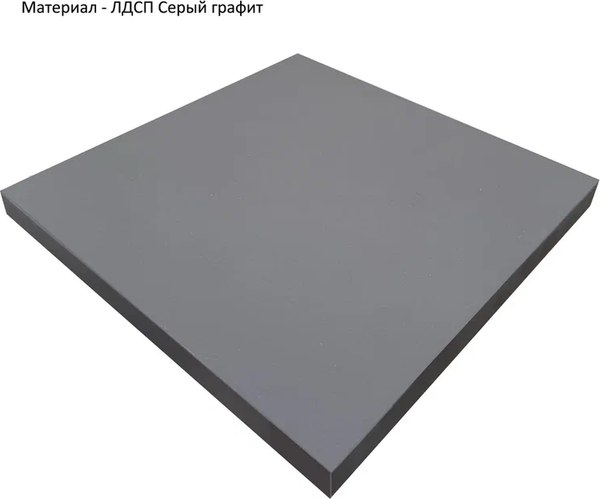 Изображение товара Шкаф Горизонт Мебель Бонн 760 (серый графит)