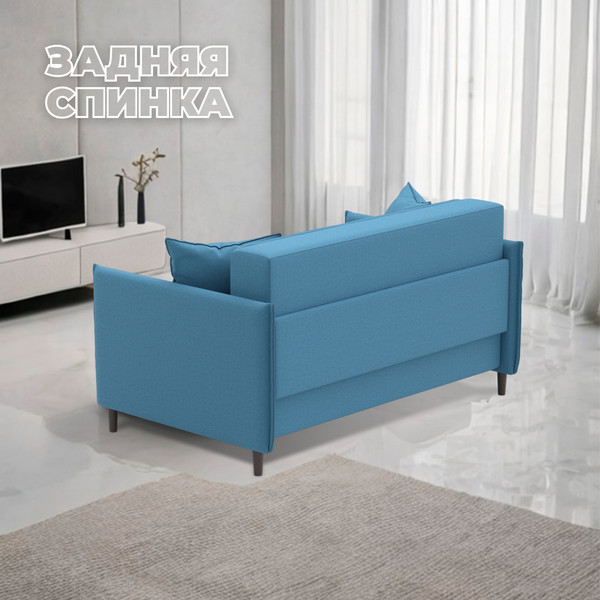 Изображение товара Диван Лига Диванов Brief / 130996 (рогожка амур 10 голубой)