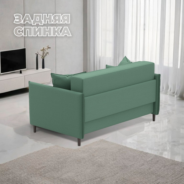 Изображение товара Диван Лига Диванов Brief / 130997 (рогожка амур 11 зеленый)