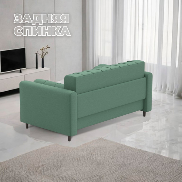 Изображение товара Диван Лига Диванов Benifit / 131002 (рогожка амур 11 зеленый)