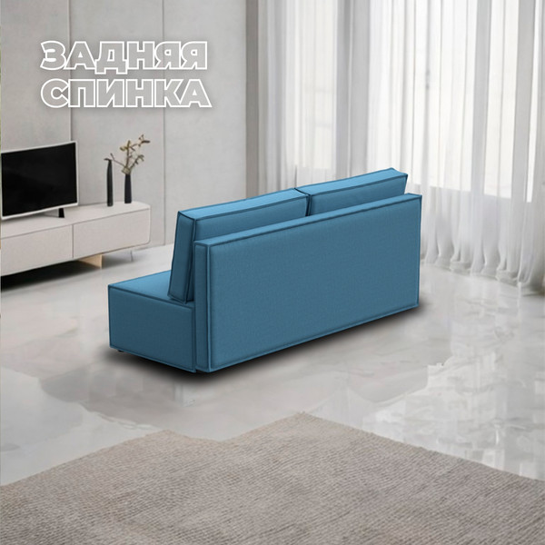 Изображение товара Диван Лига Диванов Лига-077 / 129938 (рогожка амур голубой)