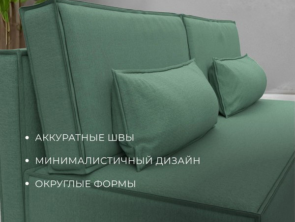 Изображение товара Диван Лига Диванов Лига-077 / 129939 (рогожка амур зеленый)