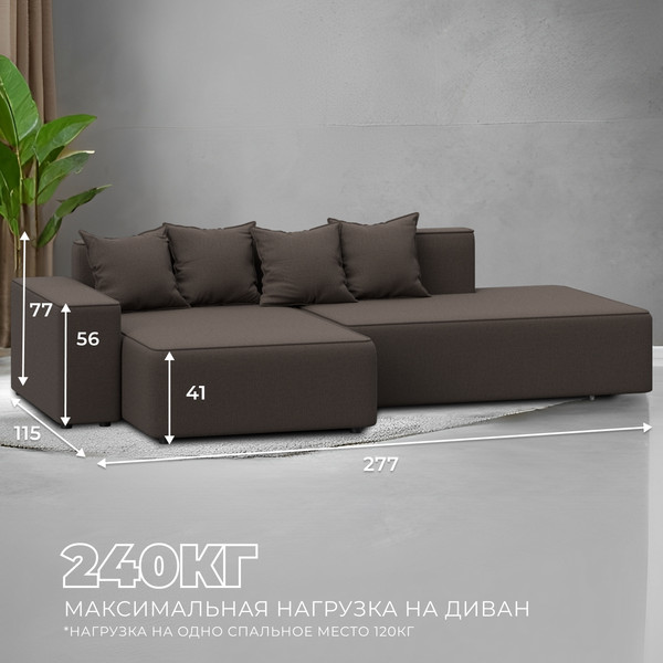 Изображение товара Диван угловой Лига Диванов Лига-079 левый / 129812L (рогожка амур 05 коричневый)