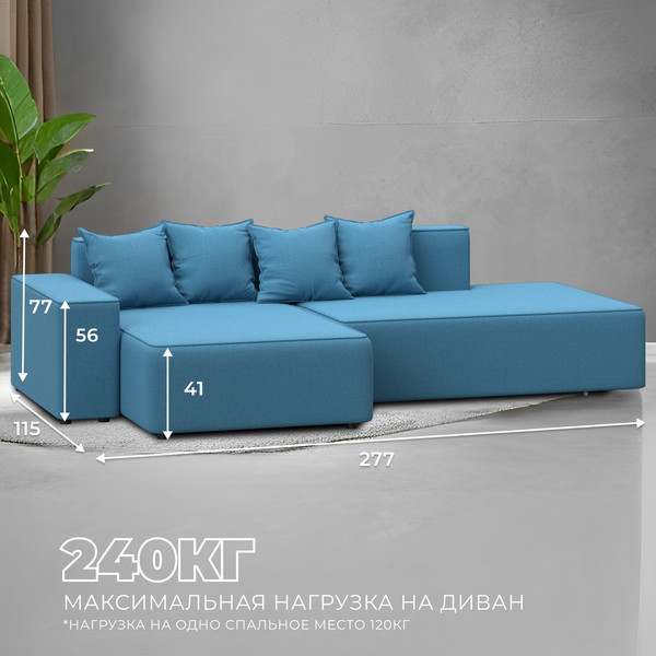 Изображение товара Диван угловой Лига Диванов Лига-079 левый / 129814L (рогожка амур 10 голубой)