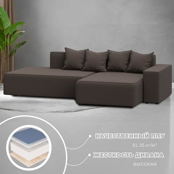 Изображение товара Диван угловой Лига Диванов Лига-079 правый / 129812  (рогожка амур 05 коричневый)