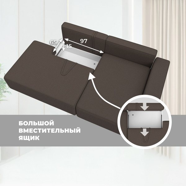 Изображение товара Диван угловой Лига Диванов Лига-079 правый / 129812  (рогожка амур 05 коричневый)