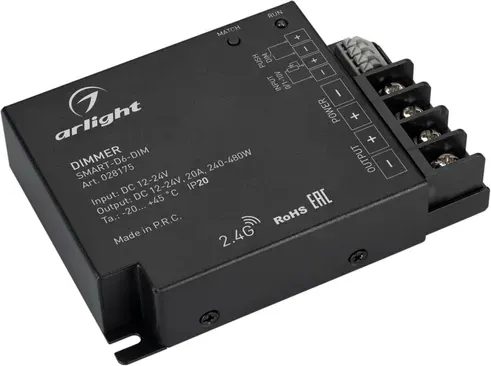 Изображение товара Диммер для светодиодной ленты Arlight SMART-D6-DIM / 028175