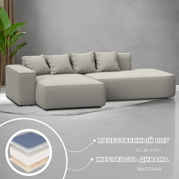 Изображение товара Диван угловой Лига Диванов Лига-065 левый / 129797L (рогожка амур 02 бежевый)